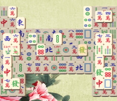 لعبة ماهجونج القديمة